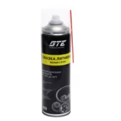 Смазка литиевая белая грязеотталкивающая GTE-CT650 (650 мл, с PTFE, аэрозоль) 